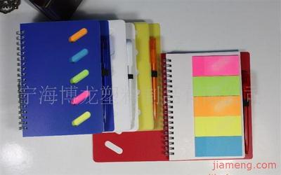 加盟寧海博龍塑料制品 日常用品行業的穩健投資選擇
